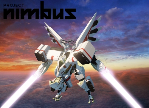 Project Nimbus(プロジェクト・ニンバス)