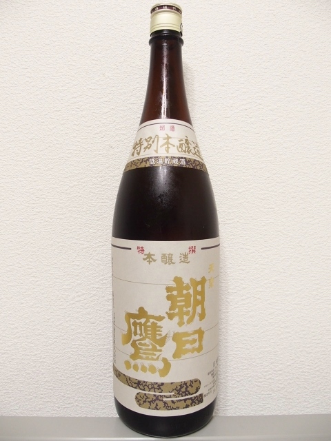 天泉 朝日鷹 特別本醸造 - 山形県の酒