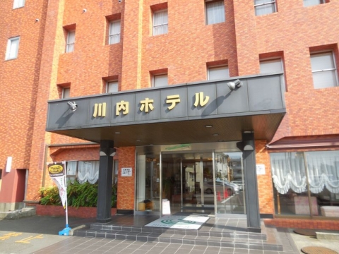 川内ホテル