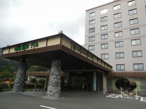 霧島ホテル