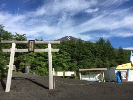富士登山御殿場口