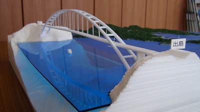 出島架橋　模型ー２