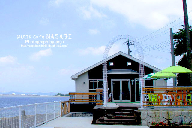 海の見える　Cafe マサギ　岡山市東区