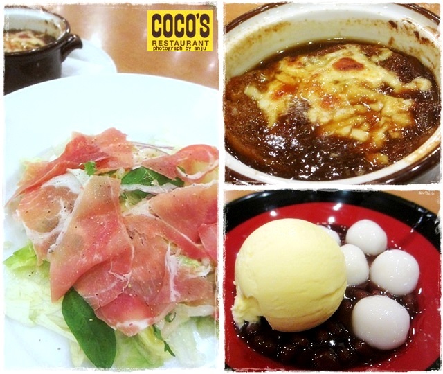 COCO'S （ココス）西大寺店　岡山市東区