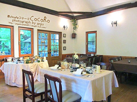 森のcafeコテージ　CocoRo（ココロ）　岡山市中区