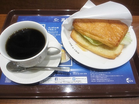 カフェ ド クリエ（Cafe de CRIE）　岡山市北区