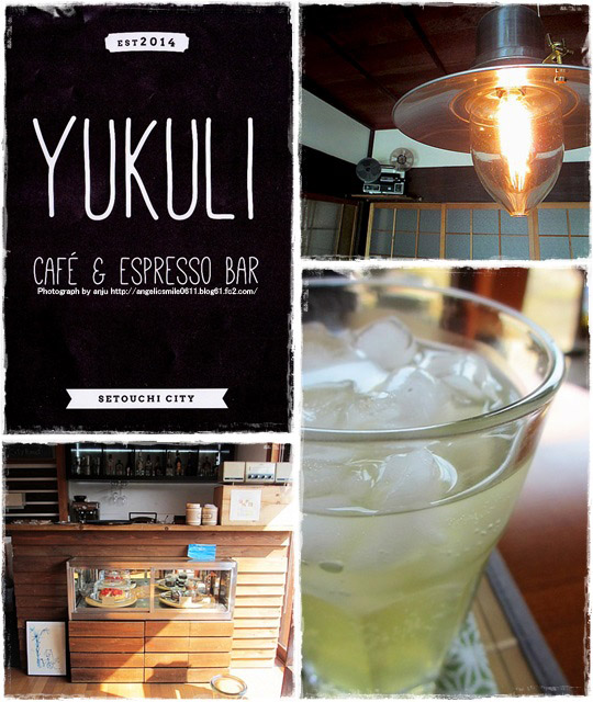 Yukuli(ユクリ) Cafe & Espresso Bar　瀬戸内市