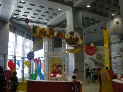 DSCN6342.jpg