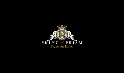 KING OF PRISM キンプリ