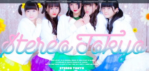 Stereo Tokyo アイドルグループ