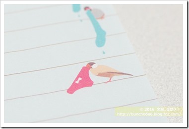 鳥さんメモ帳の写真