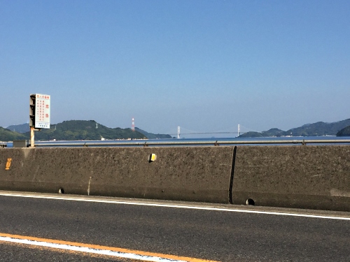 IMG_1630しまなみ海道の橋