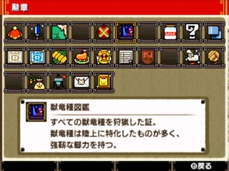 2016050408.jpg