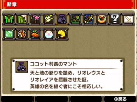 2016080308.jpg