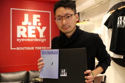 Mr　Rey　Matsuzaki　　0002