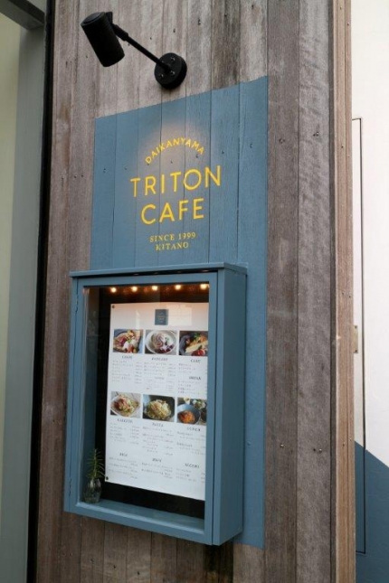 TRITON　CAFE代官山　0002