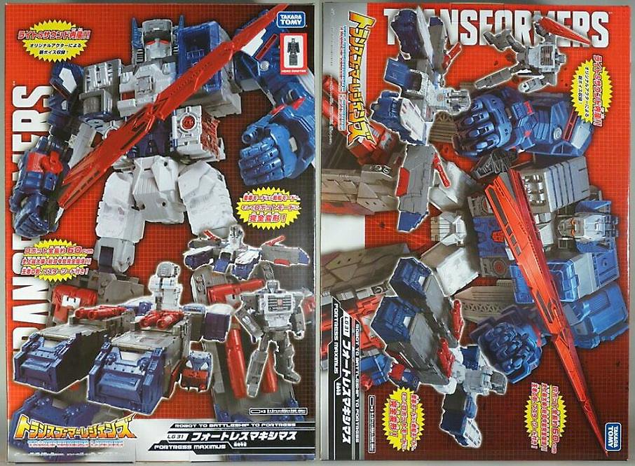 TRANSFORMERS LEGENDS　LG-31 FORTRESS MAXIMUS　Package Box