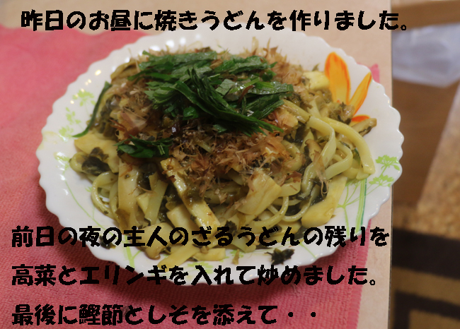 032-8765-8766554-257899.jpg