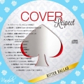 coverのコピー