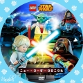 STAR WARS LEGOのコピー