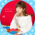 maco love letter 2のコピー