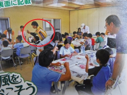 20160526-4-子供釣り教室ポスターお見切れ.JPG