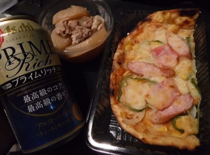 20160430-7-白帆の湯のピザ＆惣菜で.JPG