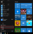 Windows 10 Update(1)