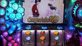 リーチ目
