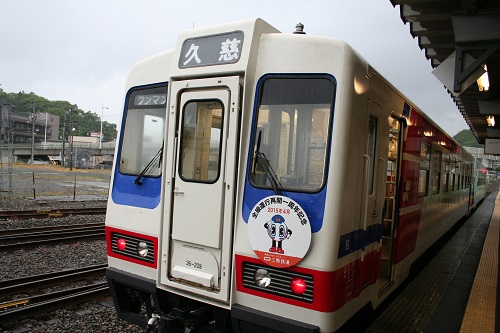三陸鉄道36-200形